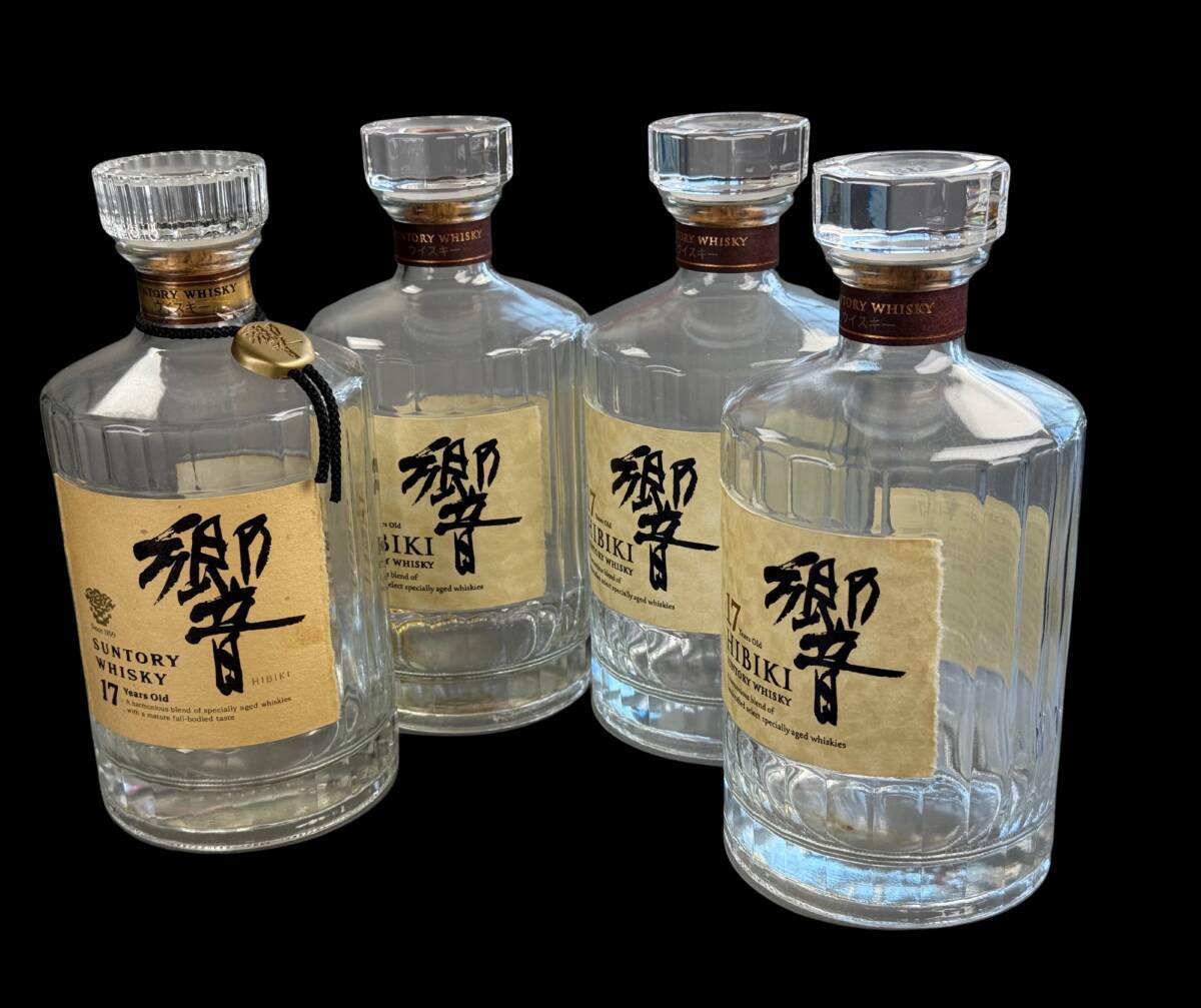 Yahoo!オークション -「響 17年 瓶」の落札相場・落札価格