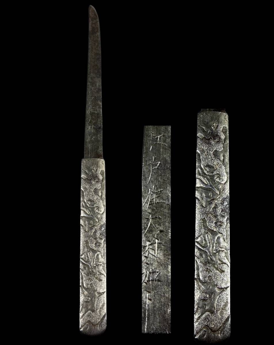 2025年最新】Yahoo!オークション -小柄 刀装具の中古品・新品・未使用