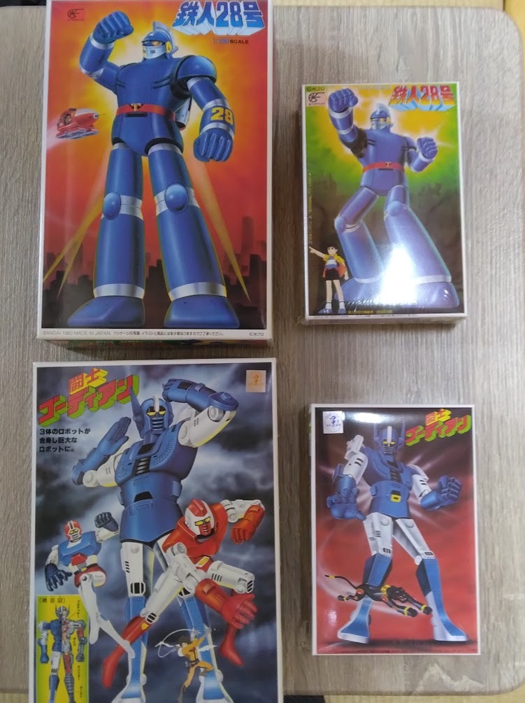 2025年最新】Yahoo!オークション -鉄人28号の中古品・新品・未