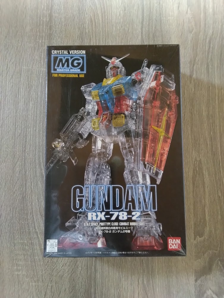 2025年最新】Yahoo!オークション -ガンダム クリスタル