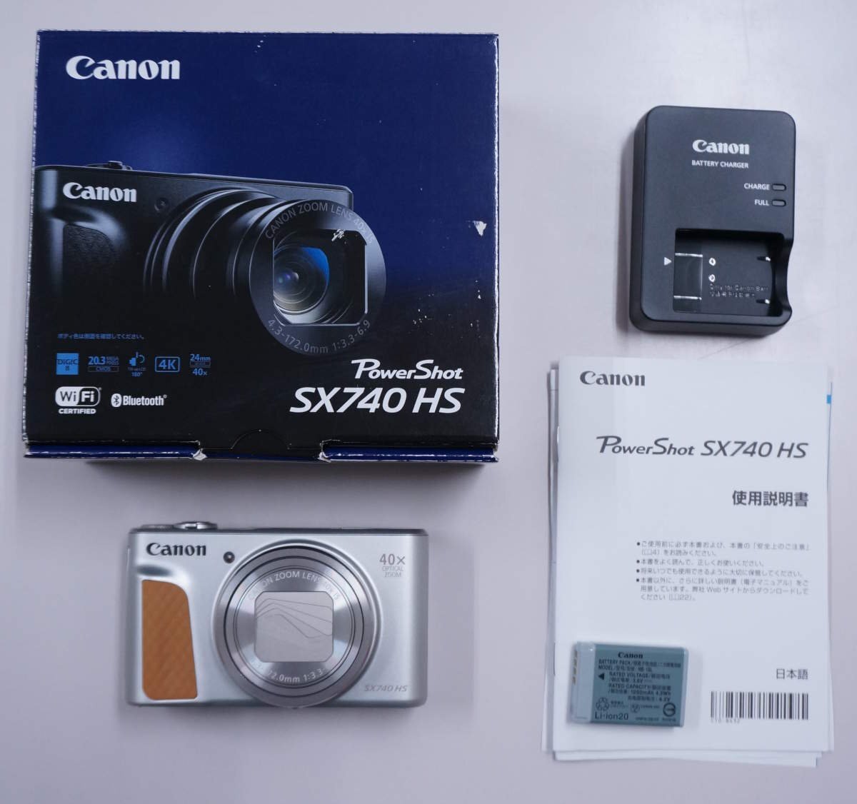 2025年最新】Yahoo!オークション -hs740の中古品・新品・未使用