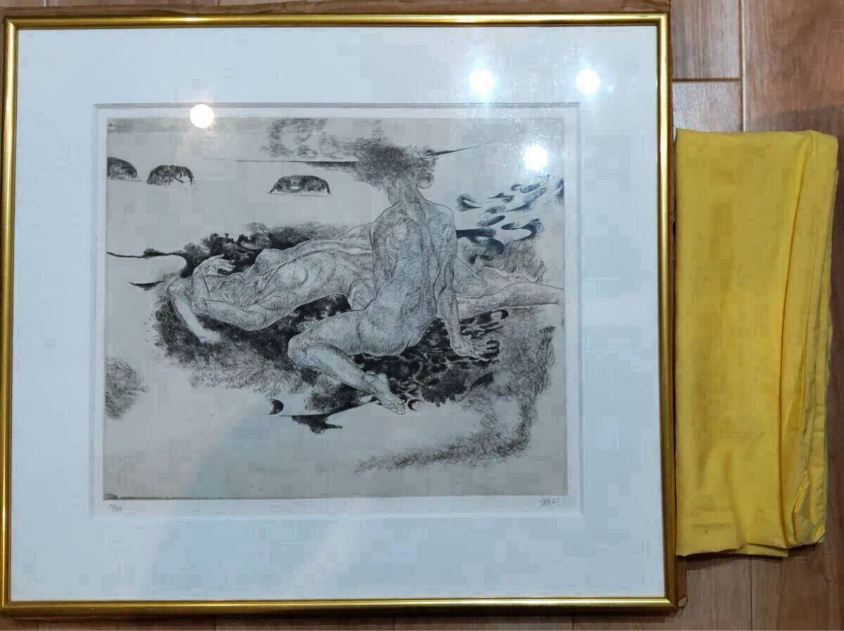 2025年最新】Yahoo!オークション -市野龍起(絵画)の中古品・新品・未