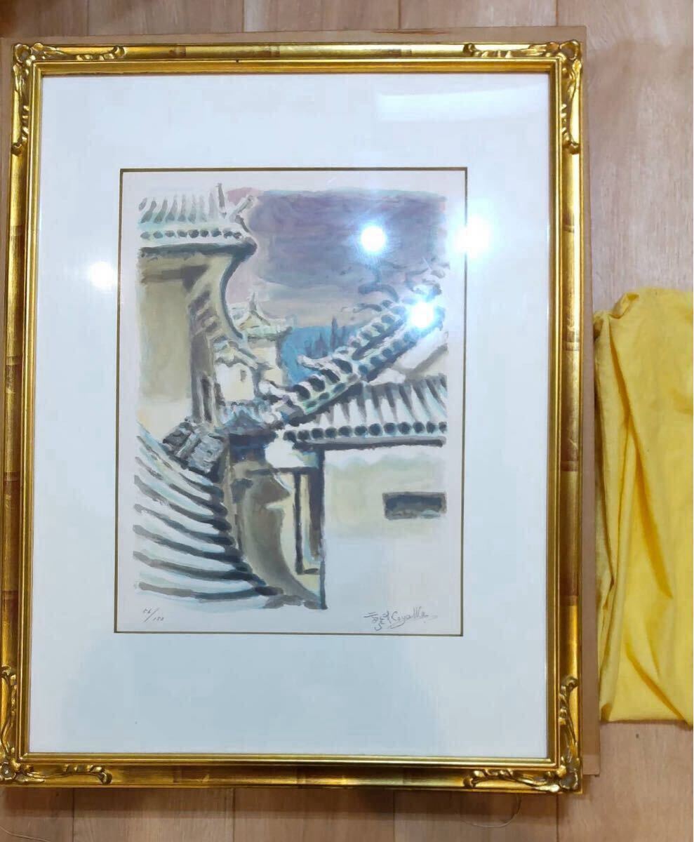 2025年最新】Yahoo!オークション -小山敬三 リトグラフの中古品