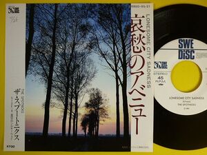 EP◆ザ・スプートニクス/哀愁のアベニュー/星空のシルキーウェイ DS-21【白ラベル】◆作曲:井上大輔 The Spotnicks/Lonesome City Sadness