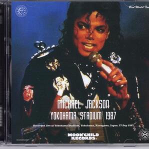 ♪♪Michael Jackson Yokohama Stadium 1987♪♪