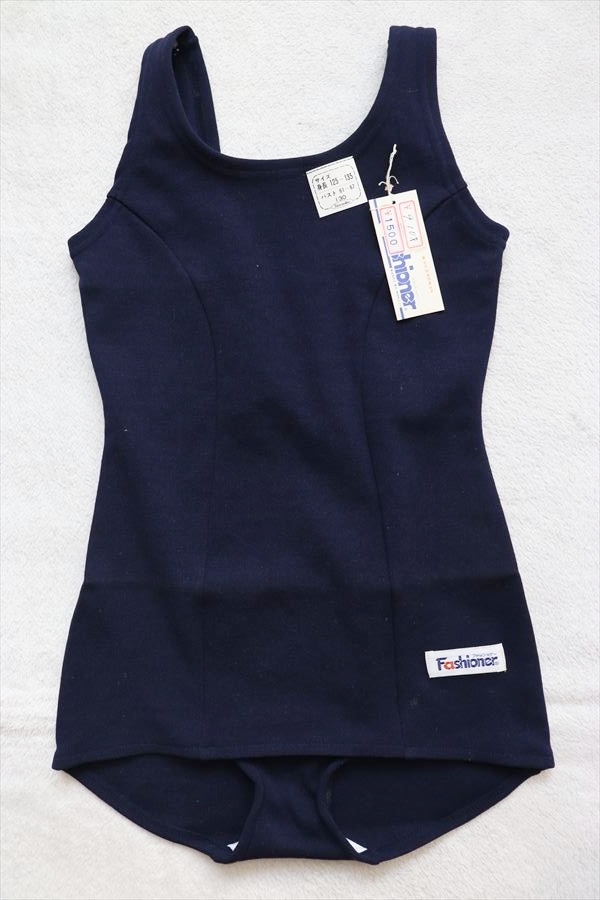 Yahoo!オークション -「ファッショナー」の落札相場・落札価格