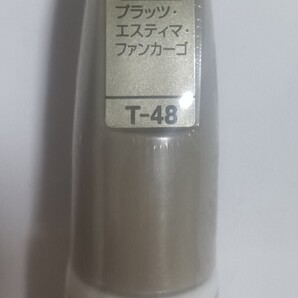 ホルツ 純正自動車用カラータッチペン トヨタ車専用 シャンパンメタリック プラッツ エスティマ・ ファンカーゴ T-48 583 holts