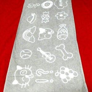 あいみょん AIM タオル