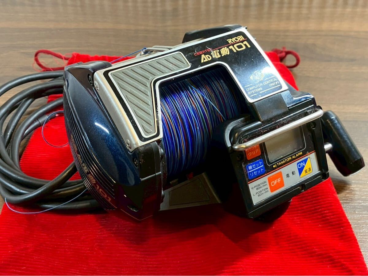 RYOBI CERATEC AD電動101 Ⅱ リョービ 電動リール RYOBI リョービ AD電動101 II 電動リール 電源コード付 - 中古
