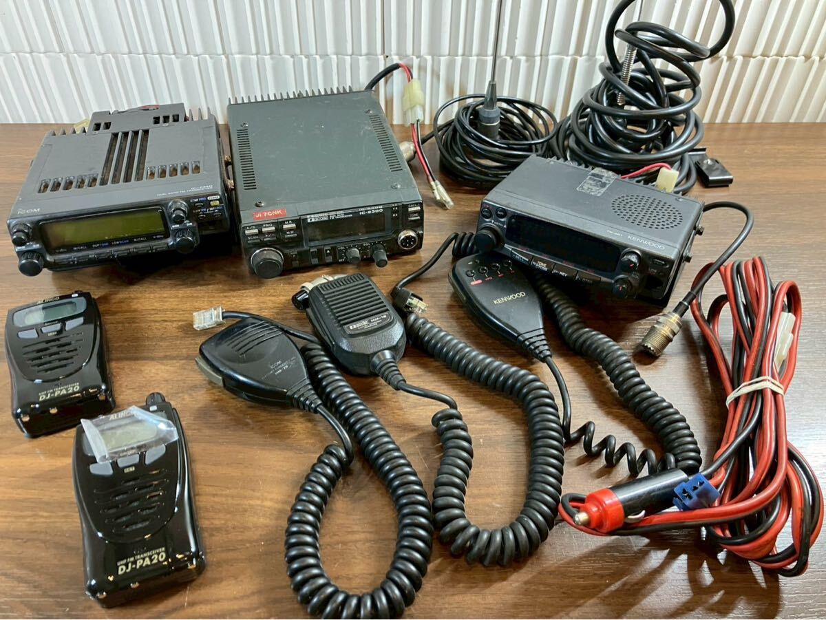 ❤️アイコム❤️IC-2350 J アマチュア無線　当時物　無線機 ❤️アイコム❤️IC-2350 J アマチュア無線 当時物 無線機