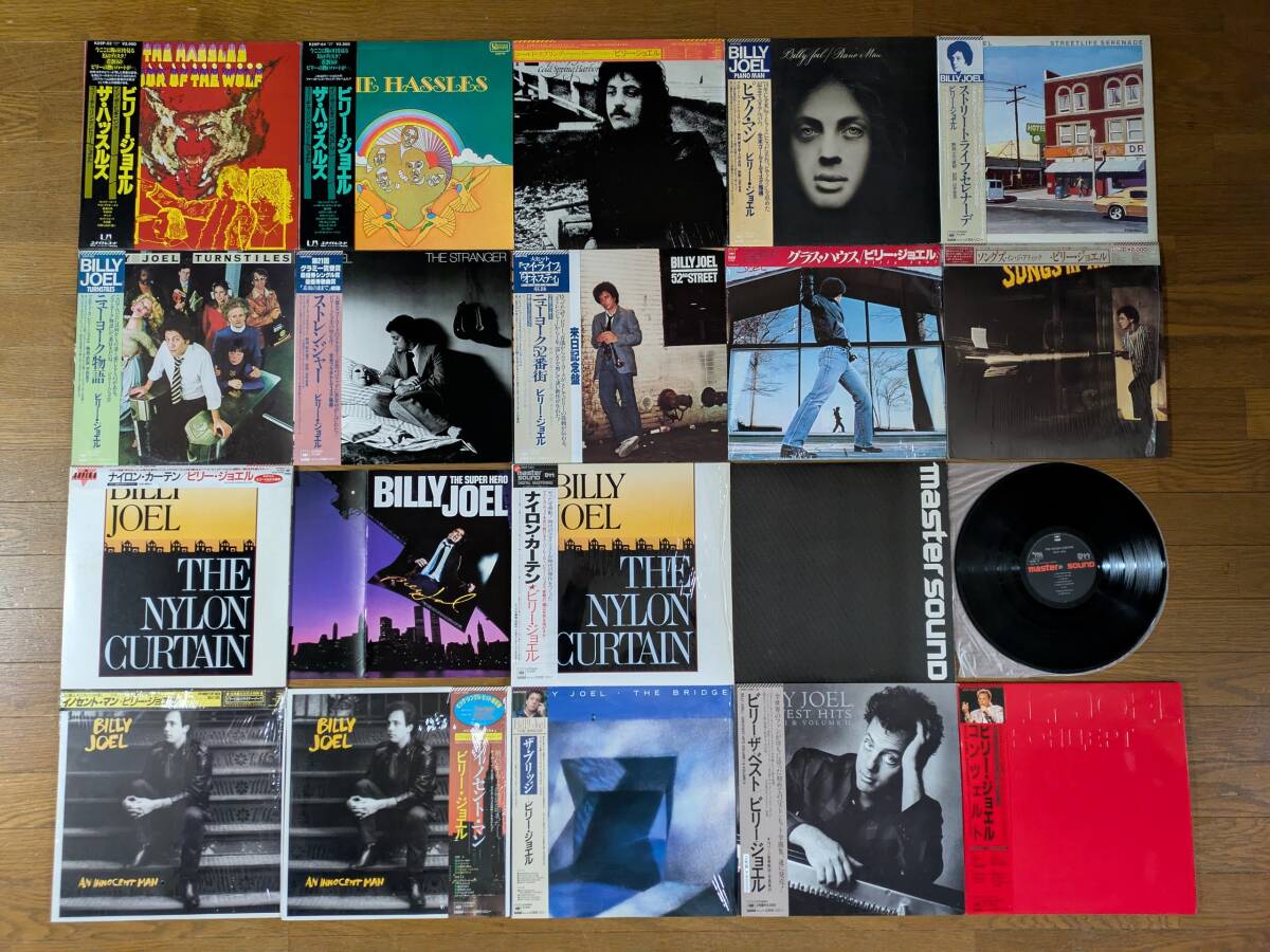 Billy Joel ビリー・ジョエル レコード 10枚セット BILLY JOEL ビリー・ジョエル / The Stranger ストレンジャー