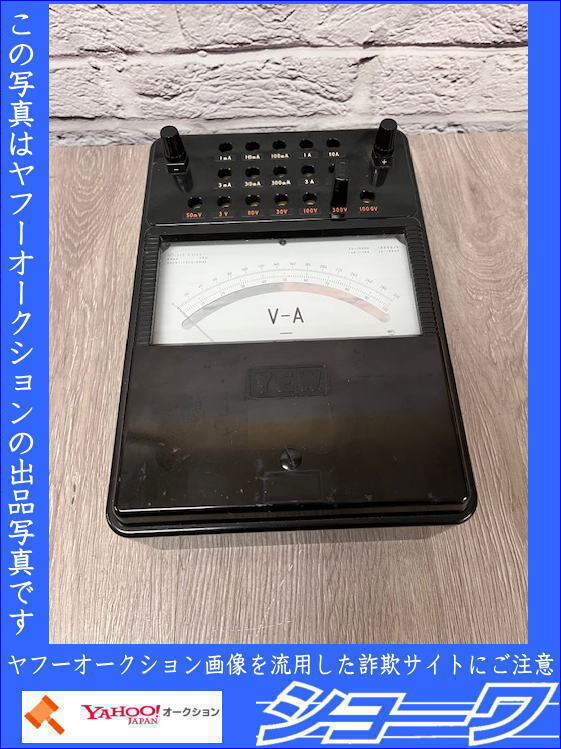 2025年最新】Yahoo!オークション -横河 電圧計の中古品・新品