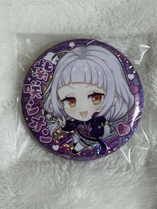 ホロライブ プロダクション  缶バッジスナック vol.1 紫咲シオン