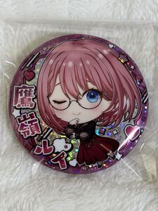 ホロライブ プロダクション  缶バッジスナック vol.1 鷹嶺ルイ