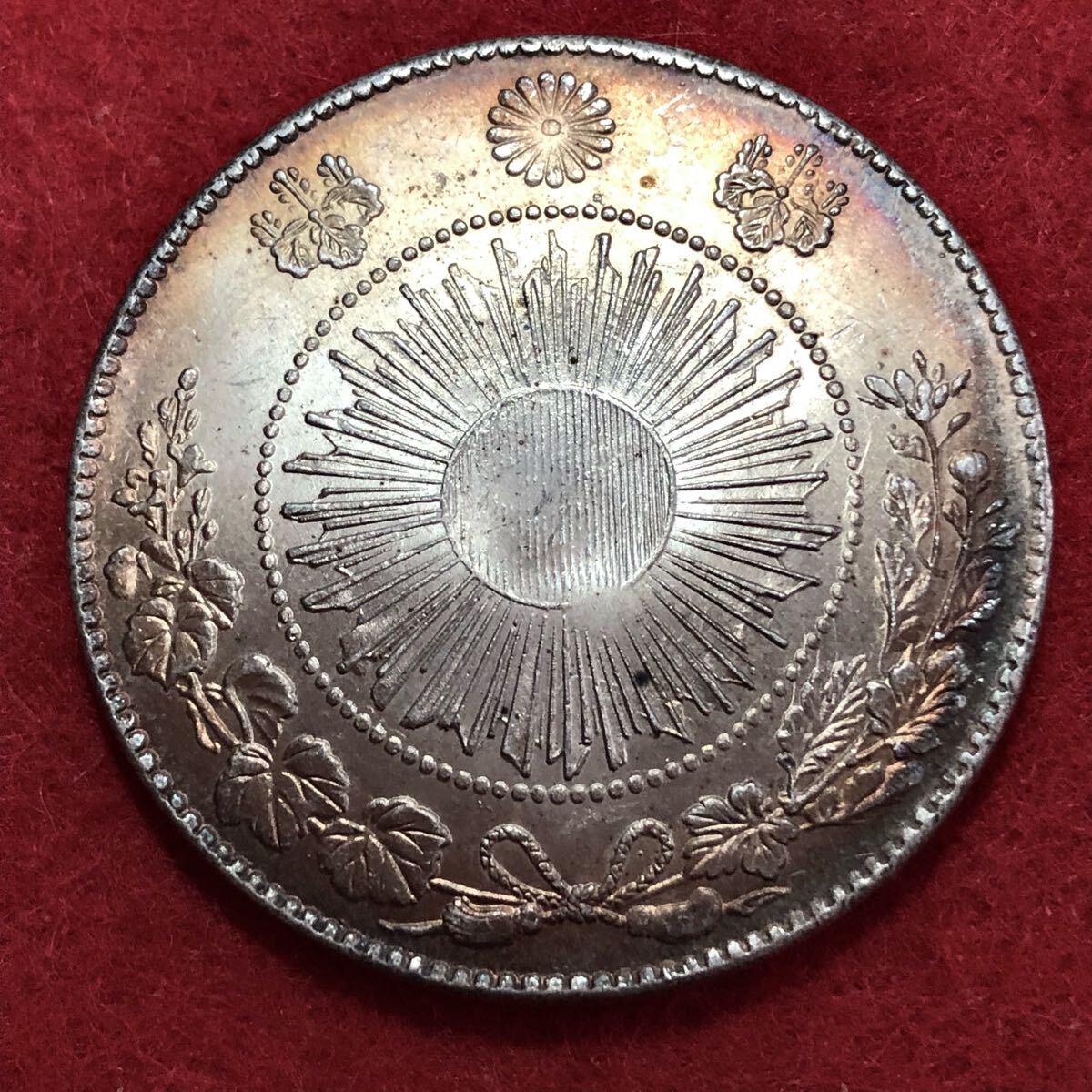 明治3年　一圓 明治3年 試鋳貨 一圓銀貨 復刻版 純銀製 1オンス(31g)｜Yahoo