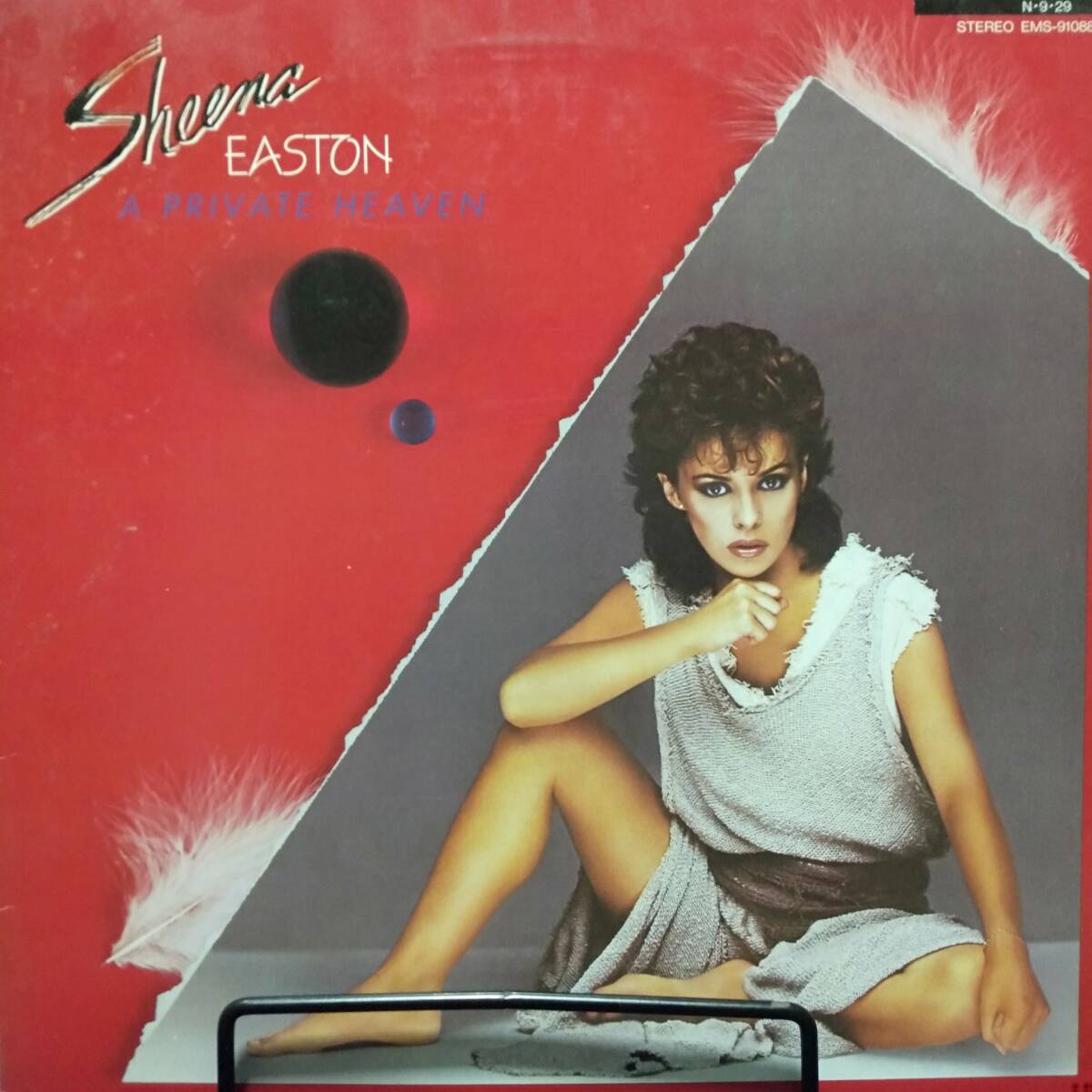 レコード SHEENA EASTON A PRIVATE HEAVEN EMS-91088 シーナ・イーストン 日本盤