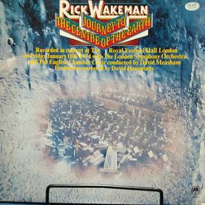 レコード RICK WAKEMAN JOURNEY TO THE CENTER OF THE EARTH GP-226 リック・ウェイクマン 地底探検 日本盤