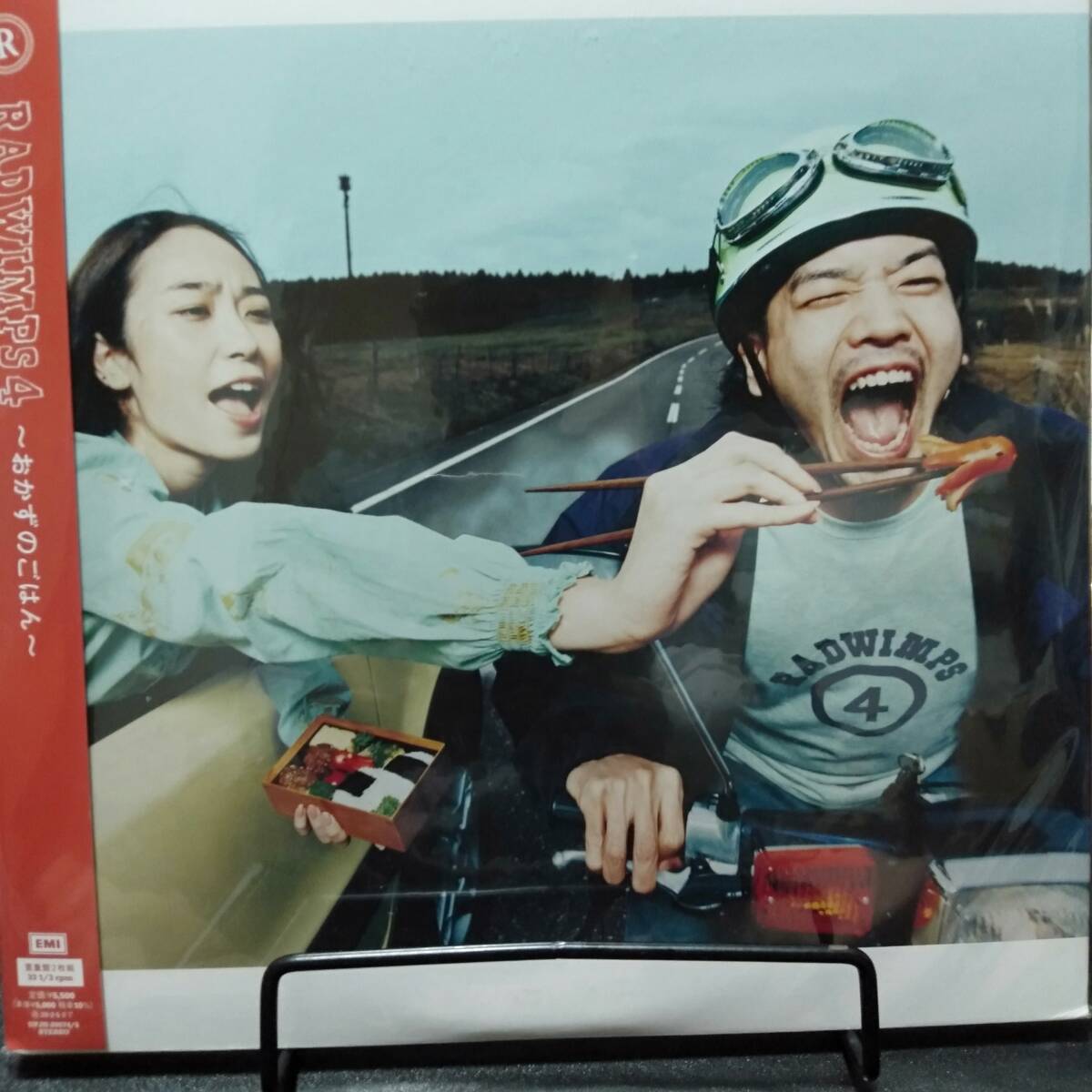 Yahoo!オークション -「radwimps4~おかずのごはん~」の落札相場