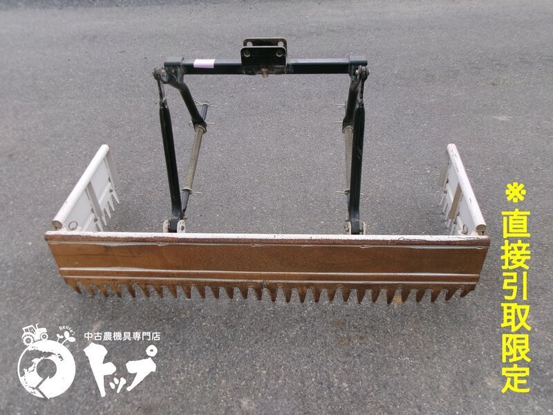 Yahoo!オークション -「トラクター レーキ」の落札相場・落札価格