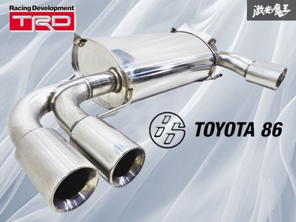 2025年最新】Yahoo!オークション -マフラー 86 zn6 前期の中古品