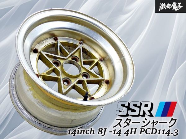 Yahoo!オークション -「ssr ホイール 深リム」の落札相場・落札価格