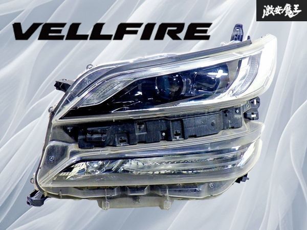 Yahoo!オークション -「ヴェルファイア 30」(ヘッドライト