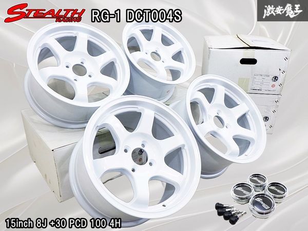 2025年最新】15インチ 8j 100 4穴の商品一覧 - Yahoo!オークション