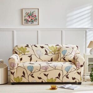 ソファーカバー ストレッチ ソファカバー 汚れ防止 伸縮素材 可愛い花柄 2人掛け 雰囲気チェンジ 四季用