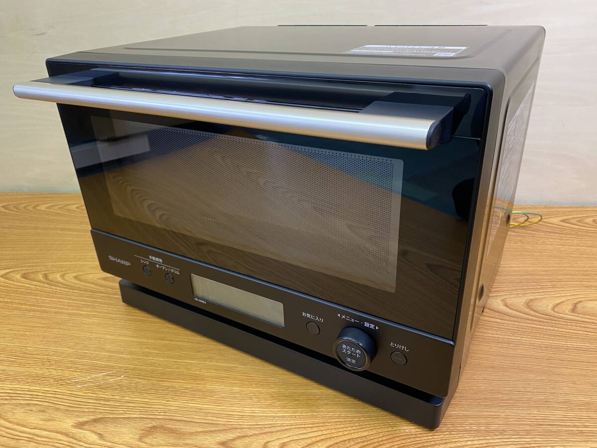2025年最新】Yahoo!オークション -シャープ電子レンジの中古品・新品