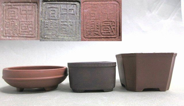 Yahoo!オークション -「中国 盆栽 鉢」の落札相場・落札価格