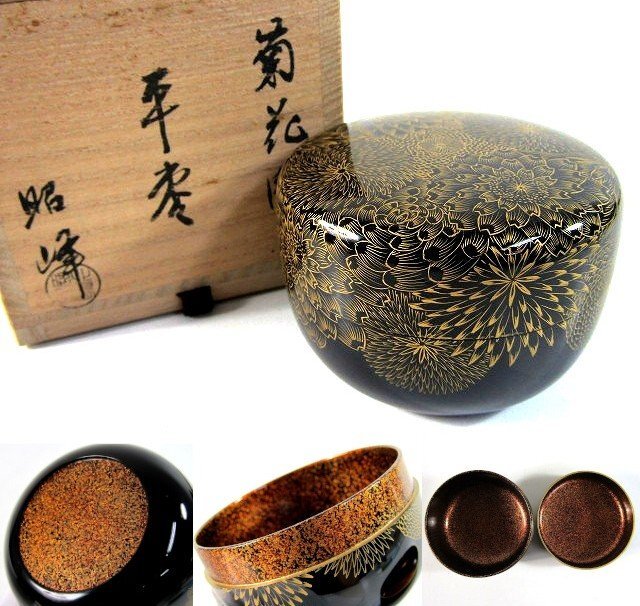 2025年最新】Yahoo!オークション -梨地 棗の中古品・新品・未