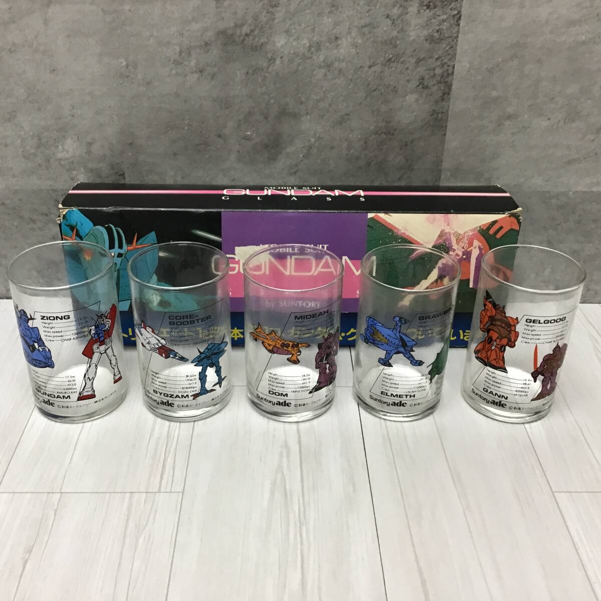 ガンダム グラス 6個セット by SUNTORY ガンダム グラス 6個セット by SUNTORY Yahoo!オークション