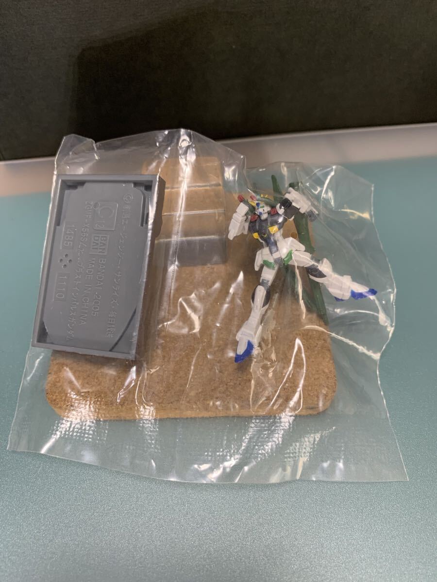 ブラストインパルスガンダム 「ガンダムコレクションNEO 第2弾」 フィギュア 