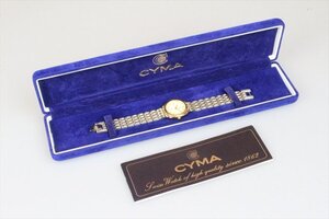 腕時計 シーマ シーロード CYMA Sealord CL-636 A シルバー×ゴールドカラー SWISS 1862 ケース付 7318kcz