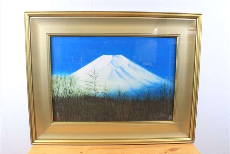 2025年最新】Yahoo!オークション -平山郁夫の中古品・新品・未