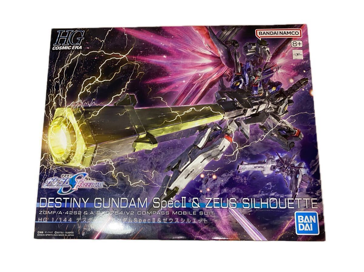 未組み立てガンプラ　hg ガンプラ　ガンダム　プラモデル　まとめ売り限定特価 Yahoo!オークション - ガンプラ ガンダム プラモデル 機動戦士