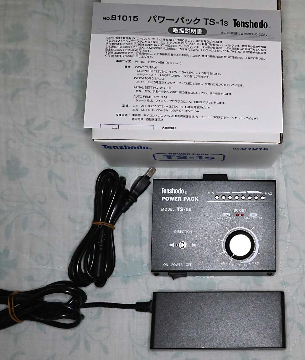 天賞堂 鉄道模型 パワーパック TEP-1 電源コントローラー 通電確認済み □ 天賞堂 鉄道模型 パワーパック TEP-1 電源コントローラー