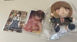 ガチ恋BOX特典 ひまり アクスタ ぬいぐるみ カード 制服カノジョ2