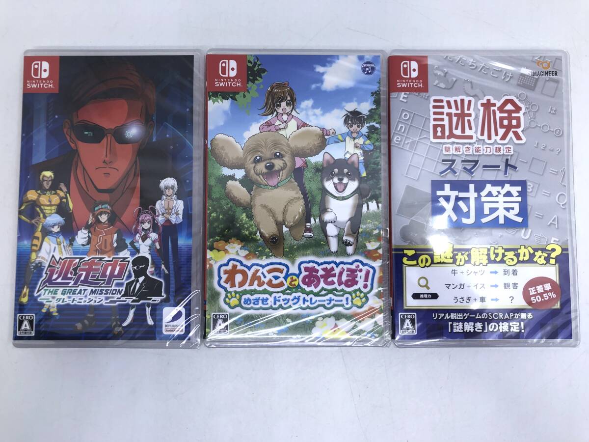 2025年最新】Yahoo!オークション -switch ソフト セットの中古品