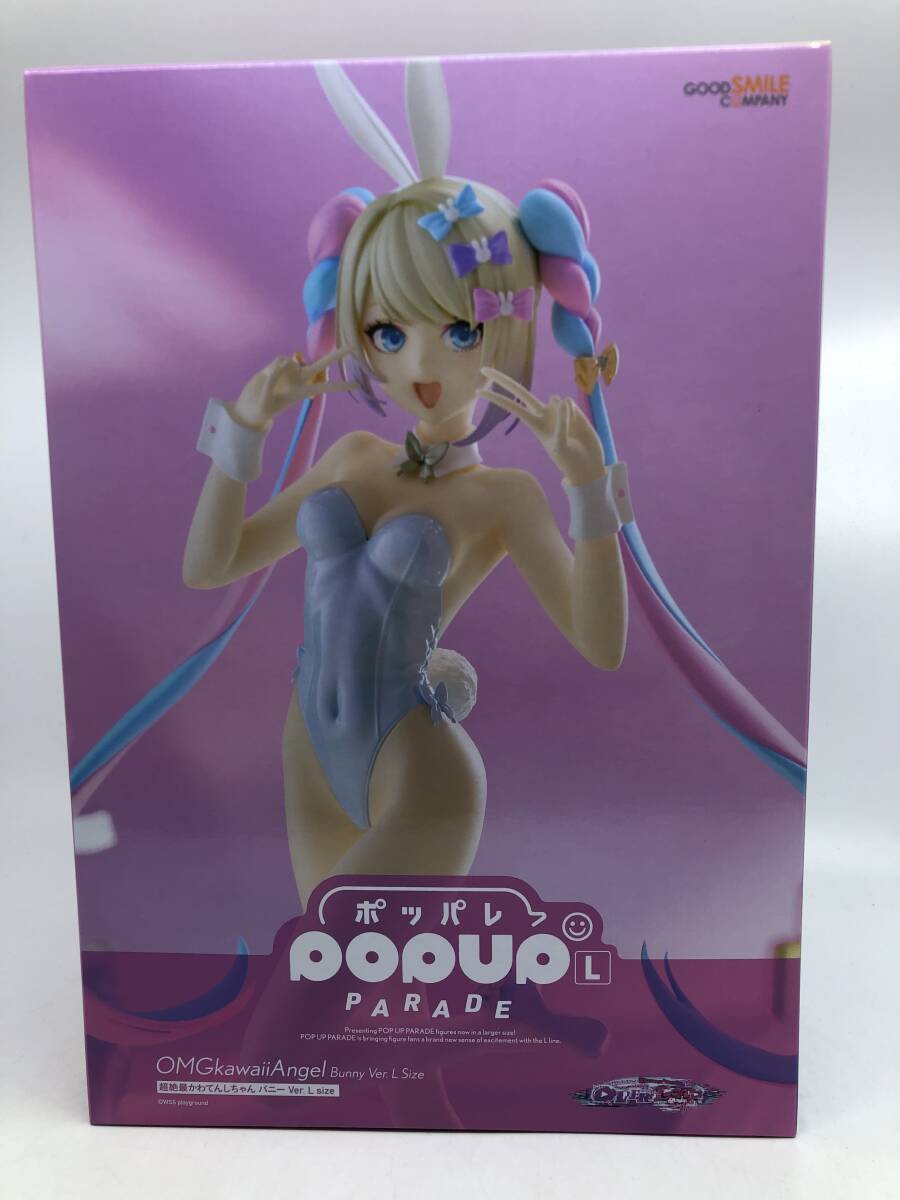 超てんちゃん(未開封) 2025年最新】Yahoo!オークション -needy girl overdoseの中古品