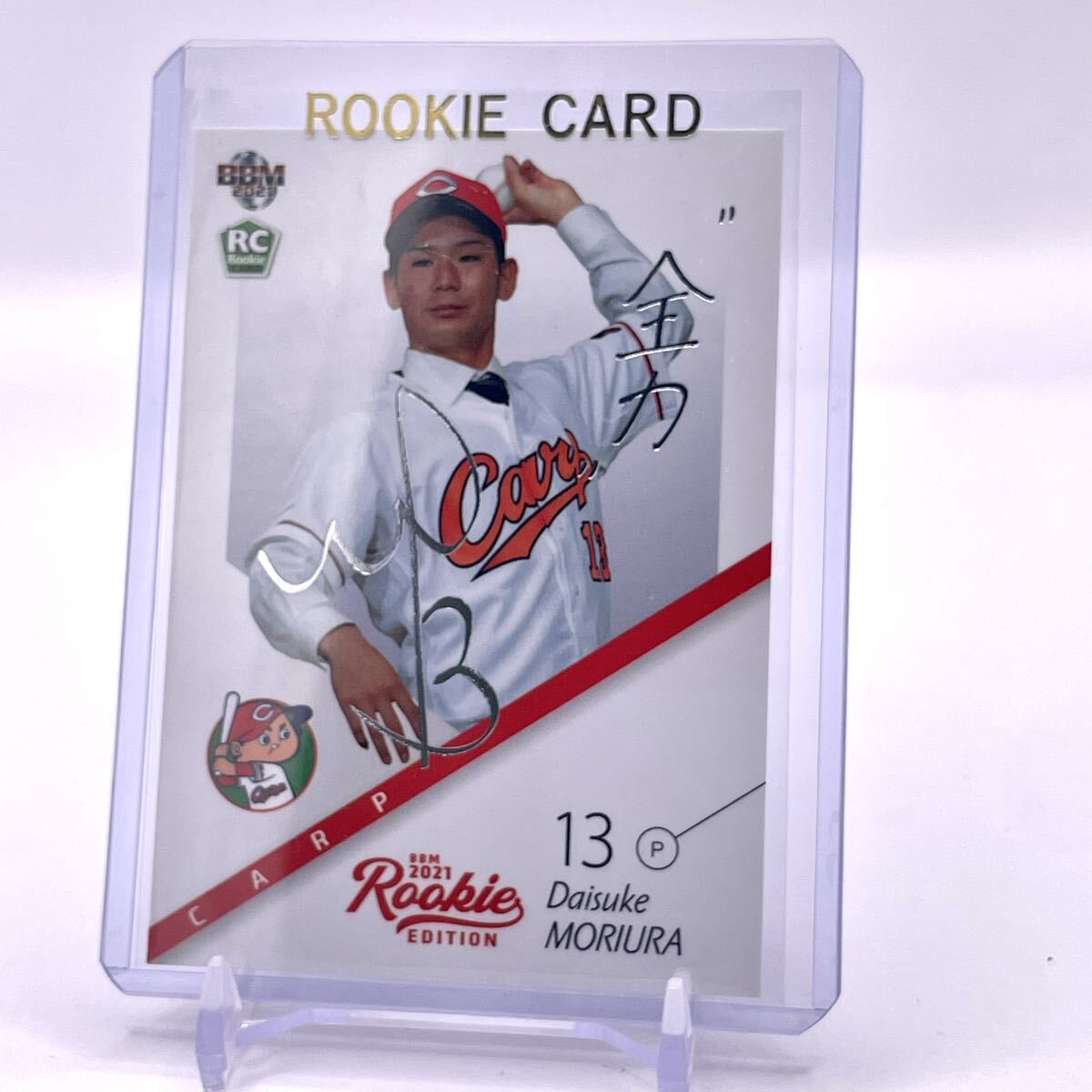 2023 広島東洋カープ選手会 サイン入り 2025年最新】Yahoo!オークション -カープ サインの中古品・新品