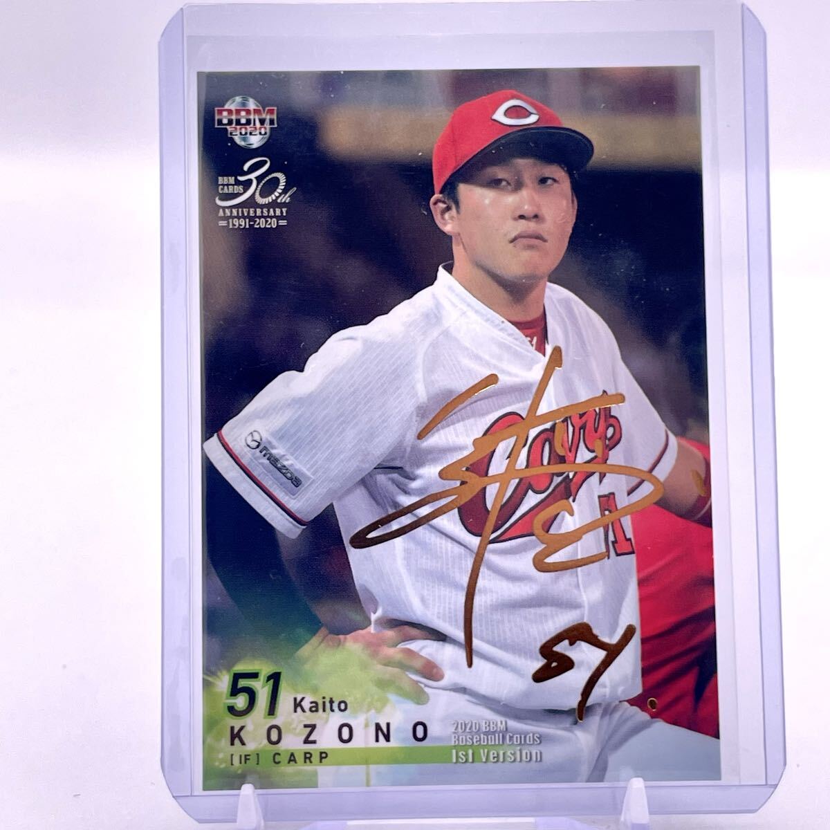 BBM 2020 1st Version　新品未開封10パック ベースボール・マガジン社 BBM＠BOOK CART