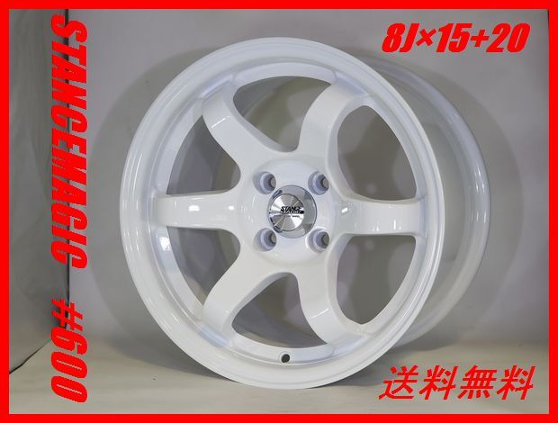 stancemagic ホイール PCD100 8J4H 4本セット STANCE MAGIC (スタンスマジック) #080 MONOBLOCK (モノブロック