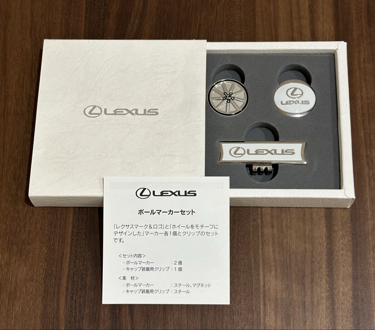 新品 未使用 レクサス オリジナル ゴルフ用品セット 新品 未使用 レクサス オリジナル ゴルフ用品セット Yahoo