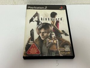 バイオハザード 4 SONY ソニー PS2 プレイステーション2 動作確認済 SAKA5