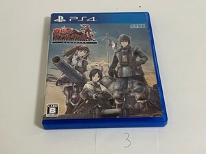 戦場のヴァルキュリア リマスター ディスク良品 SONY ソニー PS4 プレイステーション4 動作確認済 SAKA3