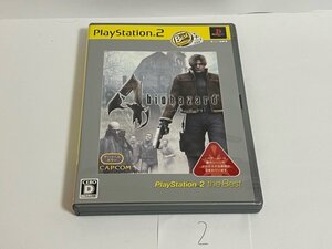 バイオハザード 4 SONY ソニー PS2 プレイステーション2 動作確認済 SAKA2