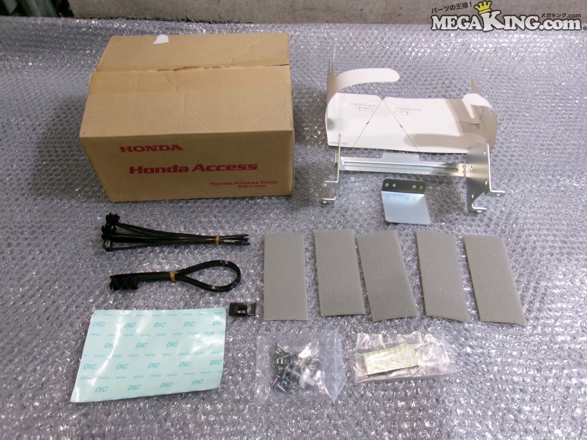 とろちゃん　ナビ新品未使用品 とろちゃん ナビ新品未使用品 2025年最新】Yahoo!オークション