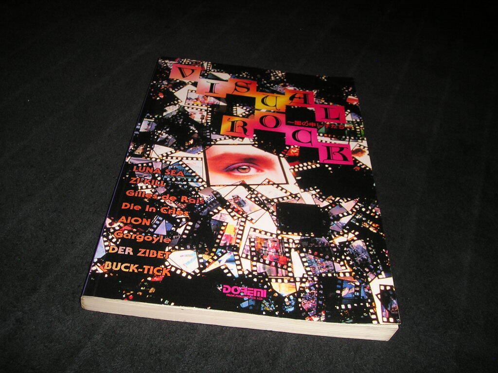 Yahoo!オークション -「die in cries バンドスコア」の落札相場・落札価格