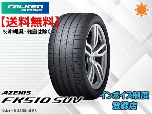 BMW用 タイヤ&ホイールセット MICHELIN 255/55R18 4本 BMW用 タイヤ&ホイールセット MICHELIN 255/55R18 4本 BMW用